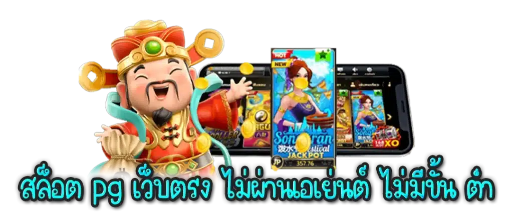 ทางเข้า DK7APP  